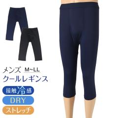 �����Y 7����{�g�� �⊴ ���M���X �{�g���X �{�N�T�[�u���[�t �O���� M�`LL �C���i�[ �����O�p���c �ĉ��� �h���C ���� �ڐG�⊴ ���� 