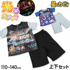 pW} J[rB ̃J[rB pW} j   t ㉺Zbg 110cm`140cm LbY j̎q q  [EFA J[