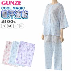 O[ pW} fB[X 7 100 t ėp S`LL GUNZE    Y{ z ԕ v[g Mtg ̓ 