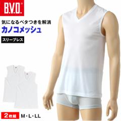 BVD Ci[ Y m[X[u vlbN X[uX Vc ̎q bV 2g M`LL bvd tVc Ci[Vc   v