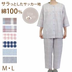 pW} fB[X 100 t ėp 킢  7 wl OJ  M L Y{ ێ    Q ɗD [