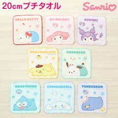 v`^I TI nh^I q ^I nJ` LN^[ LbY ۈ牀 ct w 20~20cm ii Mtg ei v`
