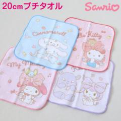 nh^I ^I TI nJ` LN^[ LbY q ۈ牀 ct w 20~20cm ii Mtg ei v`nh^I