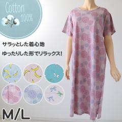 [EFA s[X pW}  fB[X lOWF 100 t ėp 킢   110cm wl [EGA 