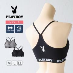 X|[cu n[tgbv fB[X X|u yobN wl Vv uh K M L LL EH[LO Xgb` PLAYBOY  