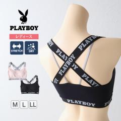 X|[cu n[tgbv fB[X X|u NXobN wl Vv uh K M L LL EH[LO Xgb` PLAYBOY 