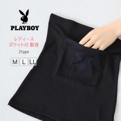  fB[X   |Pbgt ͂܂ wl Ci[  uh PLAYBOY M L LL |Pbgt ₦Ƃ  ₦