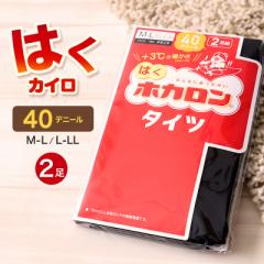 M^Cc fB[X ^Cc zJ   h 40fj[ 2g M-L L-LL g ~M AcM  atsugi ~ H 
