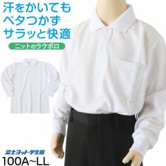 w jbg p |Vc 100A`LL xmbg XN[Vc j̎q ̎q jq q w 120 130 140 150 M L