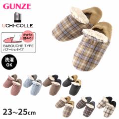 E`R Xbp [V[Y ~p ou[V ƕt fB[X O[ 23-25cm GUNZE 􂦂  y g 