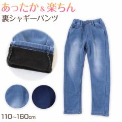 ̎q N Xgb` fj Y{ Opc {gX 110`160cm H ~ VM[pc W[p W[Y Xg