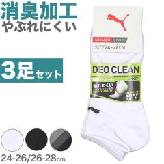 PUMA v[} C Y 3Zbg Xj[J[\bNX Ԃ X|[c WjA 傫TCY  N t H~ _X   X