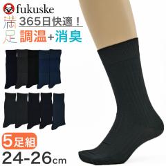rWlX\bNX Y C 5g   24-26cm NH[^[ rWlX \bNX   L n ~  j S 