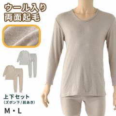 э Ci[ Y ㉺Zbg U  Y{ E[ N MEL  Vc Opc Y{ Y{ Ђ a