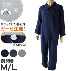 �p�W���} �����Y �K�[�[ ��100 �t�� �ėp �V���v�� ������ ���� �a�m �O�J�� ������ M L ���Y�{�� �j�� ���� �� �Q�� ���[���E�F�A �v��