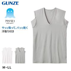 �A�Z�h���� �X���[�u���X �����t�� �����Y �C���i�[ �V���c v�l�b�N �O���[  M L LL �m�[�X���[�u ���� ���� �� �^���N�g�b�v �����j��