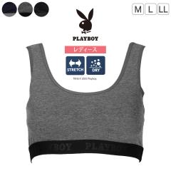 �n�[�t�g�b�v ���f�B�[�X �X�|�[�c�u�� �X�|�u�� �w�l �V���v�� �u�����h ���K M L LL �E�H�[�L���O �X�g���b�` PLAYBOY ���� ���� �C��