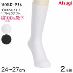 am \bNX N[\bNX Y C N[ u AcM WORK-Fit 2g 24cm 25cm 26cm 27cm am j [NtBbg u\