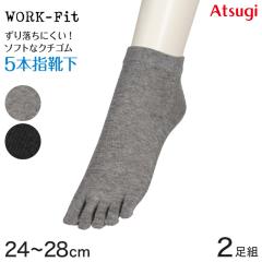 5{w\bNX Y \bNX ܖ{wC Xj[J[\bNX Xj[J[ Ԃ am 2g C AcM 24-26cmE26-28cm 