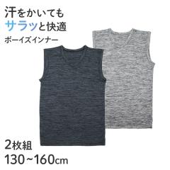 �q�� �j�� v�� �X���[�u���X �L�b�Y �j�̎q 2���g 130 140 150 160 cm �m�[�X���[�u �V���c v�l�b�N �^���N�g�b�v �{�[�C�Y �W���j�A ��