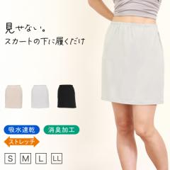 y`R[g XJ[g Ȃ V[g y`XJ[g fB[X 40cm S`LL s[X Ci[ V[g   h~ 
