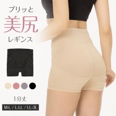 ���M���X ���f�B�[�X 1���� M �` 3L �X�p�b�c �C���i�[ ���� ���� �X�g���b�` ���K �L�k �q�b�v�A�b�v �傫���T�C�Y ���� ���� ���� ����