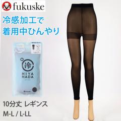   Ђ͂  10 MX fB[X 40fj[ M-L L-LL   { ⊴ tNXP ^Cc Ci[  