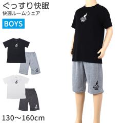 �L�b�Y �p�W���} ���� ���Y�{�� �j�̎q �J���S�[�� 130 140 150 160 cm �q�� �t �� ���[���E�F�A ������ �㉺�Z�b�g �Z�b�g�A�b�v �W���j