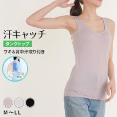ݖh~ Ci[ w ^Ngbv  fB[X M L LL e pbh pbg  L bV jIC΍ Ci[EFA