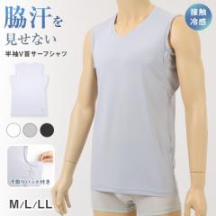 Y epbht e Ci[ T[tVc m[X[u ڐG⊴ VlbN M L LL  Ci[ ^ X|[c  j 