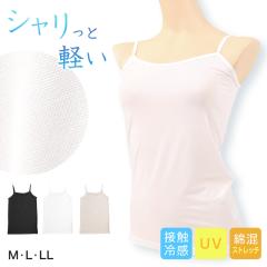 �L���~�\�[�� �C���i�[ ���f�B�[�X �⊴ �� ���� �⊴�C���i�[ �� M L LL �ڐG�⊴ ���� ���� ���� ������ �w�l �x�[�W�� �� �� ���F