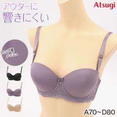 �V�[�����X�u�� �u���W���[ �V�[�����X �u�� �� �� ���f�B�[�X �Ђт��ɂ��� �A�c�M A70�`D80 ���� �� �C���i�[ ���[���h�J�b�v �V���v��