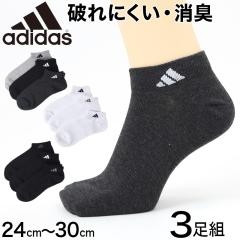 C Y j V[g\bNX 3g adidas 24-26`28-30cm Xj[J[\bNX  |Cg v X|[c\bNX 