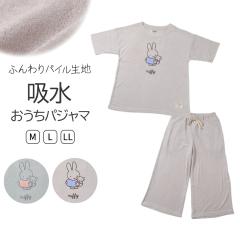 �~�b�t�B�[ �� �p�W���} ���f�B�[�X ��l ���� 7����p���c �p�C�����n M L LL miffy 70th 70���N ������ ������ �� ���[���E�F�A �z�[��