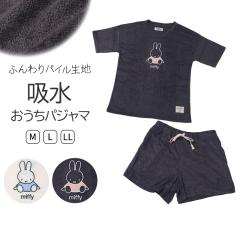 �~�b�t�B�[ �� �p�W���} ���f�B�[�X ���� ��l �p�C�����n M L LL miffy 70th 70���N �V���[�g�p���c �Z�p�� ������ �� ���[���E�F�A �z