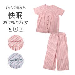 �����p�W���} ���f�B�[�X ���� �� �p�W���} ��l ���� ������ M L LL �O�J�� ���� 7����p���c ������� �Q�Ԃ肵�₷�� �����̎����グ