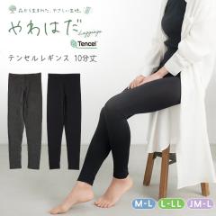 ͂ MX fB[X 10 Xpbc _炩 M-L L-LL JM-L Xgb` Lk   ߕtȂ K A_[p