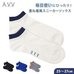 C Y Xj[J[ Ԃ \bNX C[hfUC 25 26 27cm Xj[J[\bNX jp amp    