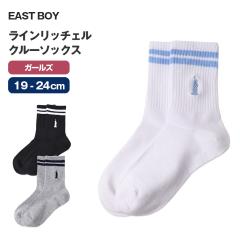 �C�[�X�g�{�[�C �N���[�\�b�N�X ���f�B�[�X �C�� �X�N�[���\�b�N�X 19 - 24cm �K�[���Y ���q �w�� �ʊw ���� 2�{���C�� �����|�C���g�h�J
