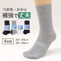 Y \bNX 4g 24cm`26cm 26cm`28cm N[\bNX   C n Ɨp ƕt  Vv v Zb