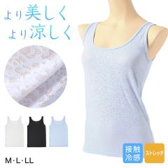 �^���N�g�b�v ���f�B�[�X �C���i�[ �⊴ �m�[�X���[�u �ڐG�⊴ ���� �W���K�[�h M L LL �w�l �� �� �� ����