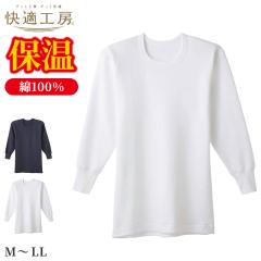 KH[ am RbgoL[ ێVc Y O[ M L LL Ci[ 100  h ۉ ~p   A_[E