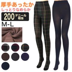 �^�C�c ���f�B�[�X ���� 200�f�j�[������ ���[���� �V���N�� �h�� M-L �g���� �~ �H �� �����΍� ���������� ���������� �� �l�C�r�[ �p