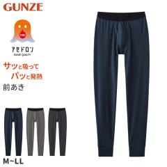 �t�@�C���[�A�Z�h���� �^�C�c �����Y ���N�� �O���[  M L LL �z�� ���M �z�� ���M�C���i�[ �z�����M �~�p �������� �C���i�[�E�F�A �ۉ� 