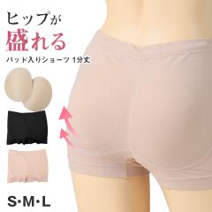 fB[X KV[c Kpbht V[c 1 qbvAbv S M L wl  pc qbvpbht fXN[N {[