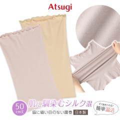 ���� ���f�B�[�X �V���N���� 50cm�� �V���N�� ���鉷�� ���{�� ���� M-L ������ �ە҂� �A�c�M ���ߕt���Ȃ� �͂�܂� �C���i�[ ���� ��