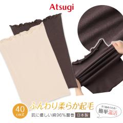 ���� ���f�B�[�X �� 96% �͂�܂� 40cm�� �N�ѕ��� �ȍ� �R�b�g�� ���鉷�� ���{�� ���� M-L ������ ���� �A�c�M �C���i�[ ���� �₦�Ƃ�