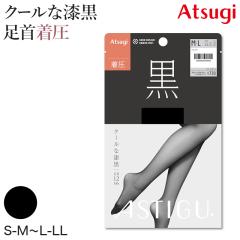 �A�X�e�B�[�O �� �^�C�c �V�A�[�^�C�c 30�f�j�[�� ���� �X�g�b�L���O �����^�C�c ���f�B�[�X S-M�`L-LL �A�c�M ASTIGU �A�c�M�^�C�c �w�l