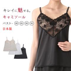 L~\[ [X Te WF[ Ci[ oXg80`95cm (fB[X   킢 h~ Ђтɂ) (݌Ɍ)