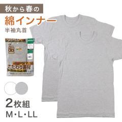 2g  Y Ci[   tVc ێ n M L LL N[lbN  Ci[Vc  Rbg n zCg  H ~ 